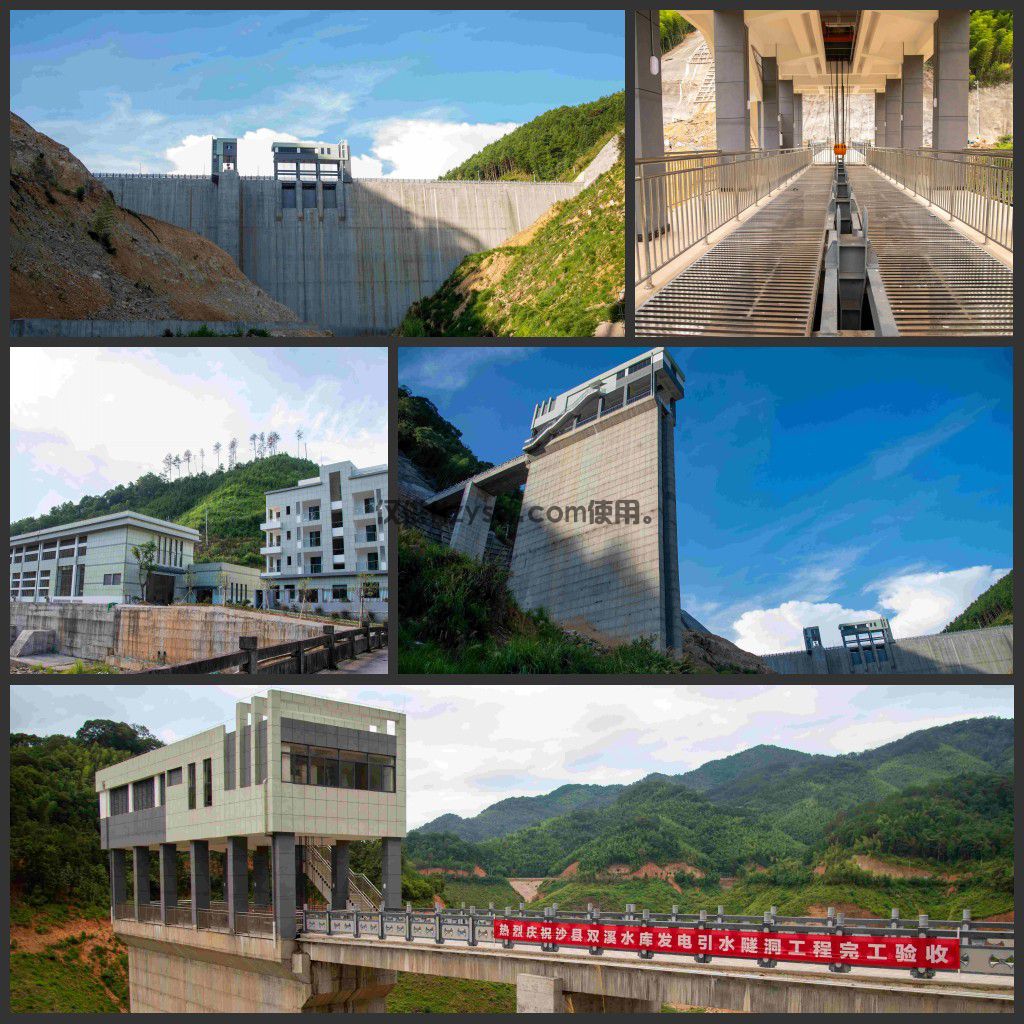 沙县双溪水库工程发电引水隧洞工程验收会议圆满完成(图2)